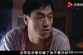 打麻将的最高境界，一个人挑战三个合伙老千，真是过瘾图片