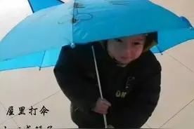 很傻很天真！盘点那些年家长最常说的10句谎言，你中招几个？图片