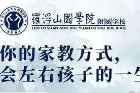 人，或多或少被这3个（毒）教条影响过！看看你有没有图片