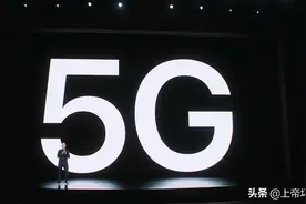 iphone 12来了，全新5G，电源键指纹识别，面容识别。图片
