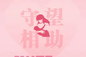 免费爱心奶粉继续发放，等您来领！首批已经发出！图片