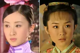 《少年天子》和《孝庄秘史》中同一个角色的对比照！你更喜欢谁？图片