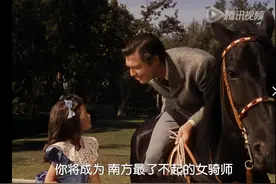 放荡不羁的白瑞德，比贝克汉姆还“女儿奴”：要星星，不敢摘月亮图片