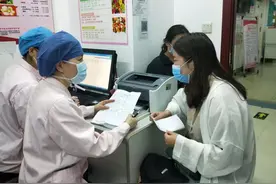 宫颈管缩短一定会导致流产或早产吗？图片