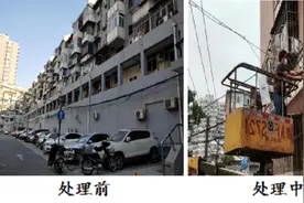 接诉即办——小区电线老旧裸露，专项整治保障安全图片