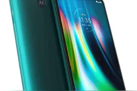 摩托罗拉新款手机发布：骁龙662+5000mAh电池图片