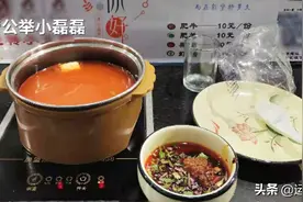 火锅店出新套路！半裸肌肉男，美女现场热舞博流量，真香？图片