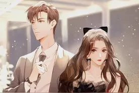 《顶流夫妇有点甜》：图样先森的小甜文—CP还是要挑有证的，包甜图片