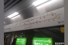 重庆环线年底前将实现闭环通车，去西站终于不用打车了图片