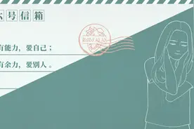 女性长期没有性生活，真的会有这么多危害吗？图片