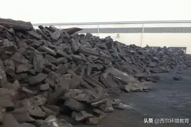 敲黑板！环保小讲堂为你解析电解铝企业的环境违法行为图片