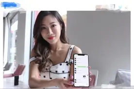女星曝罗志祥聊天记录：是时候跟罗志祥学习一下撩妹技巧了图片