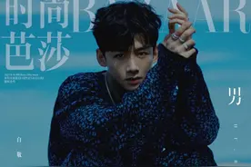 白敬亭 · 踏浪 Hit The Ocean图片