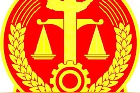 最高法判例：行政允诺的合法性审查图片