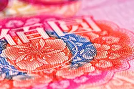 7月起个人存取10万以上须登记，三地试水大额现金管理图片