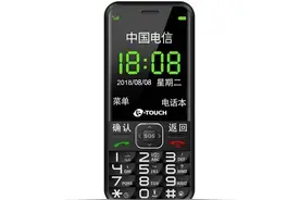 天语N1C手机图片