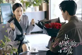 《从结婚开始恋爱》周雨彤的“高奢”穿搭，才是职场女人的专属图片