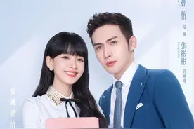 《我们在一起》首播：翻版时代姐妹花，磨皮严重，孙怡台词表现差图片