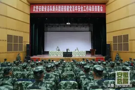 保安全、守底线，他们有招！图片