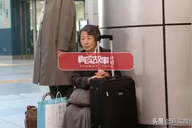 故事：老年旅行团，一块肥肉上了路图片