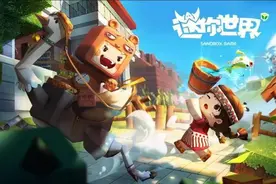 迷你世界喜迎双节版本更新，新模型新活动好礼送不停，太赞了图片