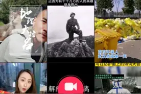 战“疫”期间，人人“dou”是好样的图片