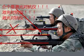 95的所谓黑点：95基线为什么那么高？基线高真的就有错么？图片