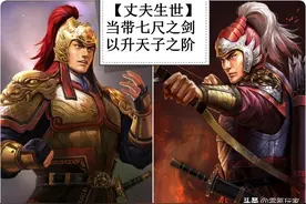 三国志战略版：太史慈做虎臣主将，输出20000不是梦，别当辅助图片