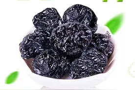 新疆天山乌梅图片