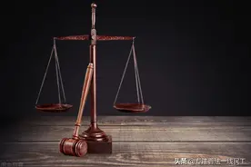 唏嘘！一起枉法裁判案：受到不公判决后，在法官办公室引爆了炸药图片