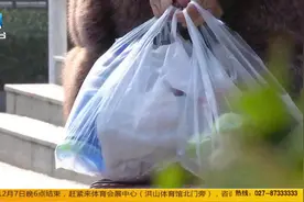 武汉最严“禁塑令”出炉！商超餐饮年底前禁塑视频封面