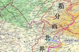 历史上的今天丨1864年10月7日 中俄签订《勘分西北界约记》视频封面