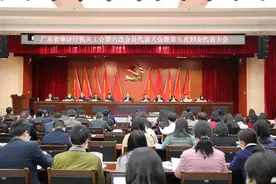 广东省审计厅召开机关工会会员代表大会暨妇女代表大会图片