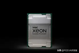 第四代至强可扩展处理器测试曝光：20核心40线程、支持PCIe 5.0图片