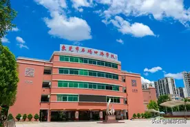快看！东莞市石碣四海学校面向全国公开招聘教师啦！图片