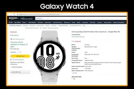 三星Galaxy Watch 4系列售价曝光，8月11日发布，售价1600元起图片