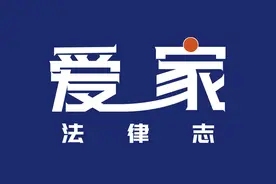商品房面积“缺斤短两”如何处理？这里有你想要的答案图片
