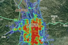 石家庄、太原、济南，热力图对比谁最大？图片