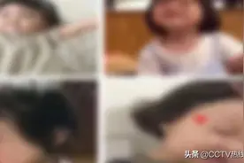 儿童“软色情”表情包泛滥谁之责？别用恶趣味挑战法律和道德的底线图片