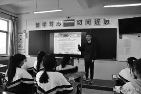 你家孩子进入学习状态了吗图片