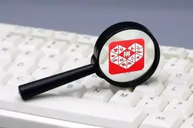 自从用了拼多多，我发现，真香图片