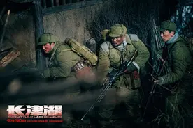 《长津湖》能校准好每个人心中的一把“秤”图片