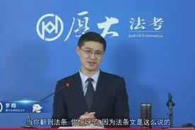 中国地上的树可别乱砍，罚款、判刑加牢饭！自己种的也不行？图片