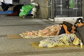 哪里都有不容易：日本穷人生活大揭秘图片