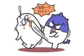 11月，天蝎们别太冲动图片