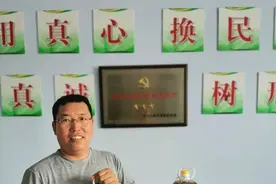 三种花生混合压榨，营养丰富容易消化，三果花生油，来点儿尝尝？图片