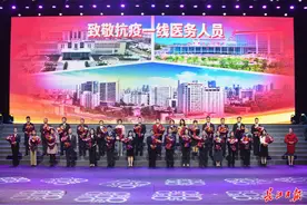 战疫英雄重聚武汉！同济医院建院120周年之际现浓浓战友情图片