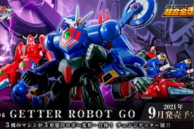 模玩资讯：万代 超合金魂 GX-96 盖塔机器人号图片