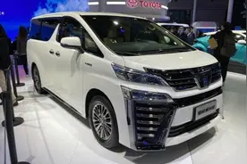 皇冠车标+MPV造型，丰田威尔法曝光，2.5升双电机动力真霸气图片