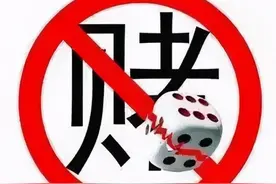 江苏南京：没有稳赚不赔，只有“输”而不漏图片